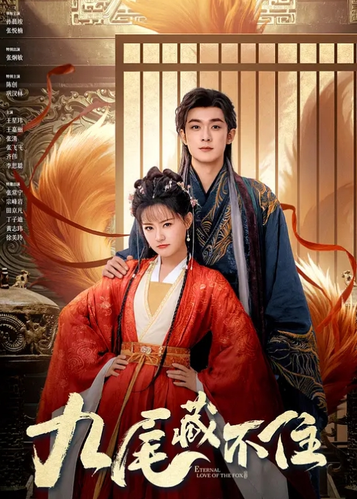 海王金樽煮探花下午场外围女神温婉清秀看似清冷实则淫荡娇娃. - 吃瓜网