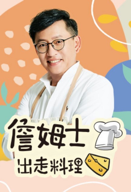 【双飞私拍】极品双飞两漂亮闺蜜姐妹花吃鸡啪啪_一起伺候洋大吊_被轮流无套输出_表情享受_口爆吃精 - 吃瓜网