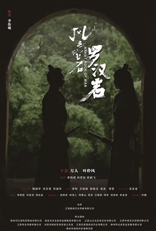 嫂子乱伦真实乱伦除夕我发烧嫂子都没放过我操完逼后把我的精子吃了 - 吃瓜网