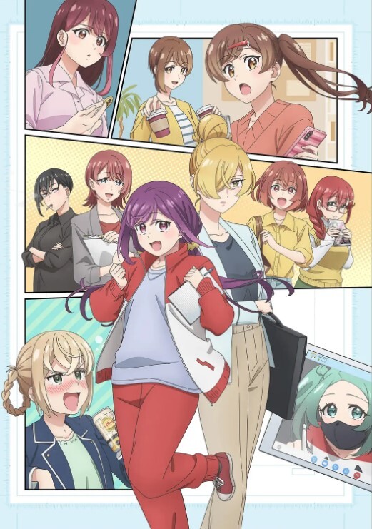壳ノ少女第2话 - 吃瓜网