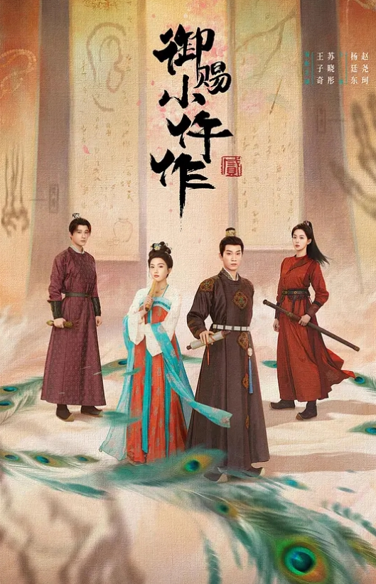 JK制服反差少女看着清纯亲着亲着就把鸡巴塞进去了这对大白奶子谁看了不迷糊 - 吃瓜网