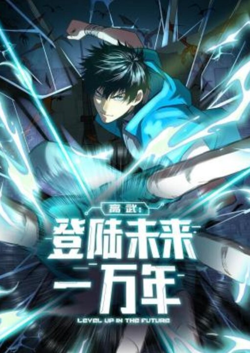 奸狱淫辱的实验大楼第1话 - 吃瓜网