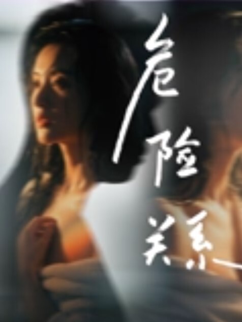 约的大学生妹妹被我操的求饶 - 吃瓜网