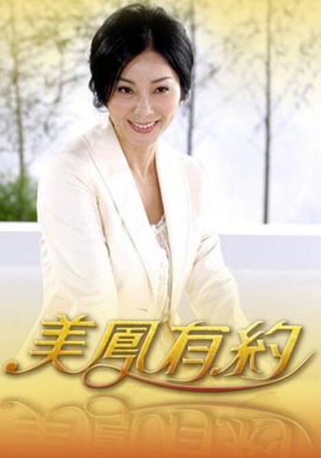 精神小伙钟情老阿姨连操两个熟女人妻美滋滋 - 吃瓜网