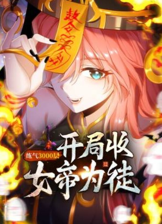 操爽.逼就插.屁眼别人的.老婆就不用.太心疼 - 吃瓜网
