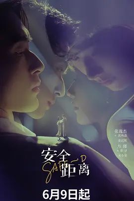 【小刘亦菲01】运气炸裂初遇颜值女神，再打不出我可就生气了_1 - 吃瓜网