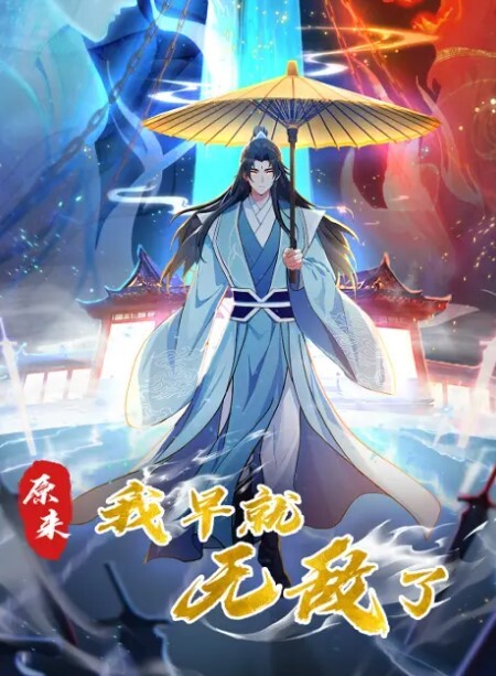 推特网红LuckyQL777172九头身无敌大长腿_淫荡之夜第2集 - 吃瓜网
