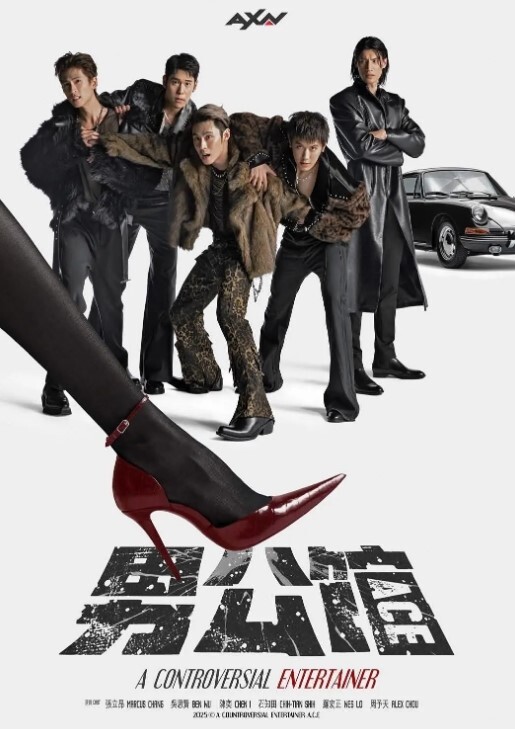 RadRoachHDJunoJQ1动画决赛 - 吃瓜网