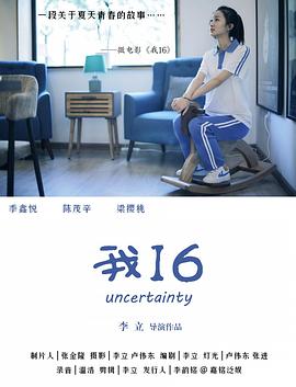 456性欧美在钱视频 - 吃瓜网