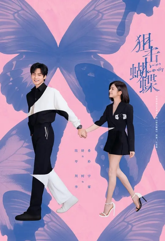 老黑太动作粗暴把眼镜妹弄疼男友生气 中非友谊黑白情侣女工宿舍换妻4P边操边哭 - 吃瓜网