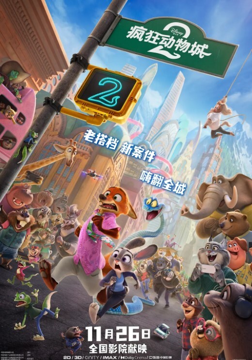 20206592281用户上传孕妇和炮友在酒店激情啪啪 - 吃瓜网