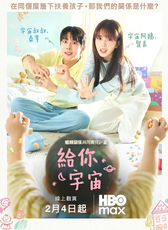 20208025299用户上传偷窥漂亮清纯妹子换衣 - 吃瓜网