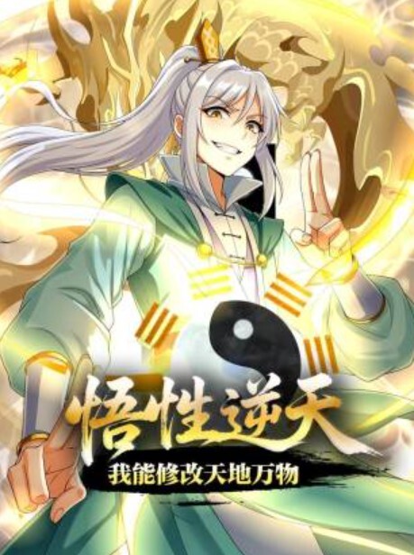 雀儿满天飞大奶外围女神风骚极品尤物狂干娇喘不断乳浪翻滚 - 吃瓜网