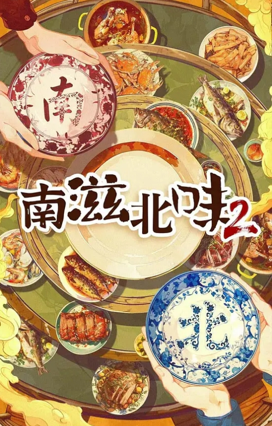 AI-佟丽娅-我的翘臀女上司 - 吃瓜网