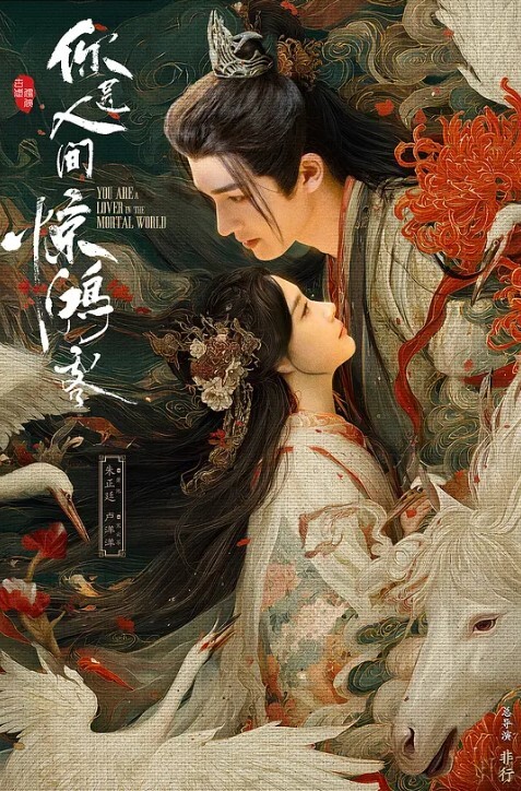 自拍泄密双马尾JK制服妹子女上骑乘啪啪_被强操骚气说着不要拔出来 - 吃瓜网