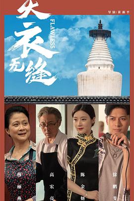 超碰在线成人公开免费视频 - 吃瓜网