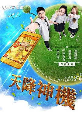 国产性小视频 - 吃瓜网
