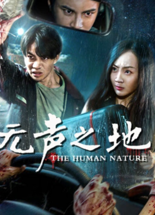 男女技师一起弄女顾客 - 吃瓜网