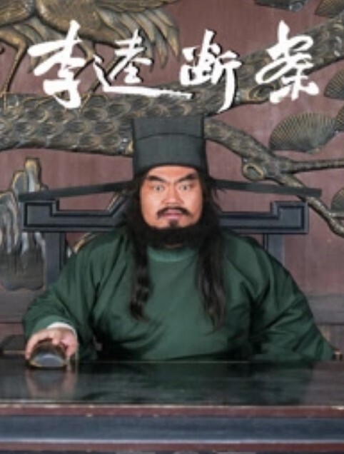 大奶美女好多水用这个帮你制制痒别拍了不拍脸射了好久没做了一分钟就射了太快了还说制痒更痒了 - 吃瓜网