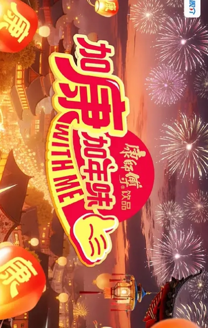 又到打炮的节日有点清纯的高颜值学生妹活泼身材有点丰满紧致 - 吃瓜网