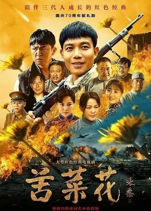 万人高冷面前的网红在酒店里被我呼风唤雨般输出合集 - 吃瓜网