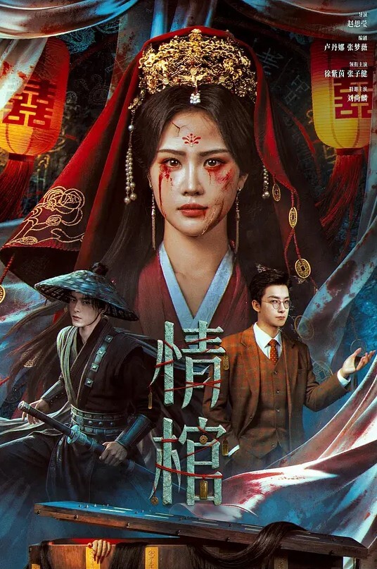 小乔三清纯靓丽 - 吃瓜网