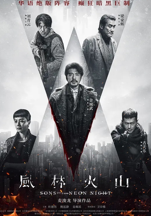 性感主播惨遭快递员内射 - 吃瓜网