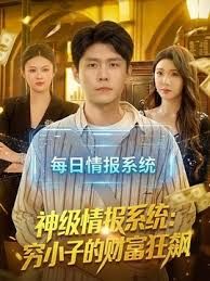 【女人可以不够漂亮但是一定要骚】大奶学生妹陈思琳和金主爸爸的私密视频曝光流出 - 吃瓜网
