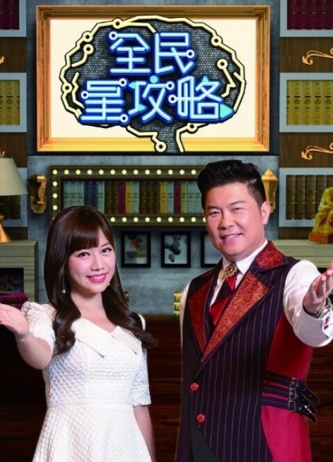 一个陌生人操了我！【SamanthaFlairOfficial】 - 吃瓜网