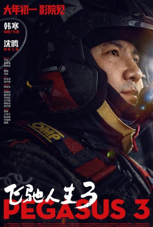 毕业生去找租房遇上极品御姐被包养 - 吃瓜网