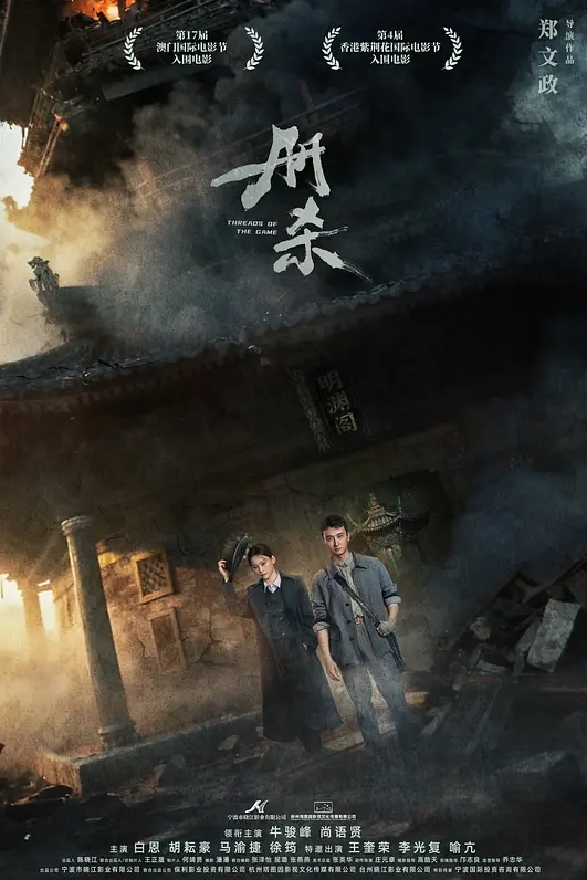 富二代约炮校园零零后超嫩学生妹 - 吃瓜网