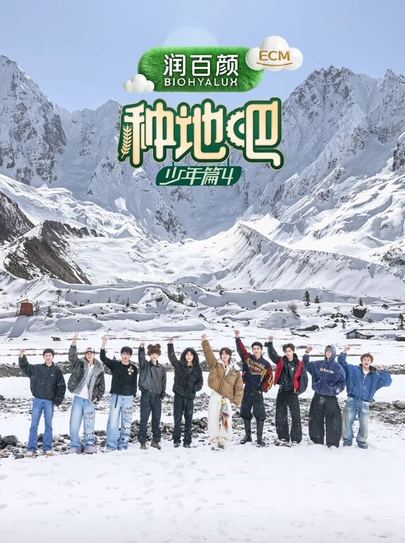 SKRevenant添加了米饭 - 吃瓜网