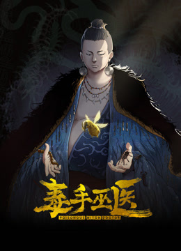 【鱿鱼】DA-87 你打炮了没啦 - 吃瓜网