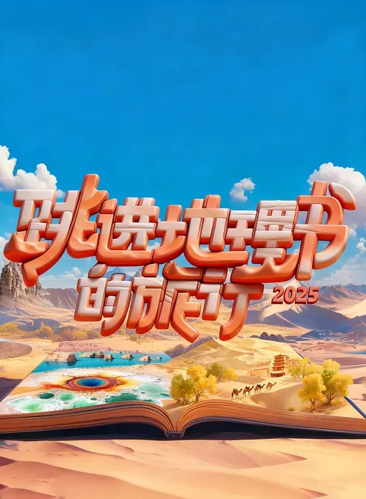七天极品探花高端网约外围系列双飞妹子身材一绝 - 吃瓜网
