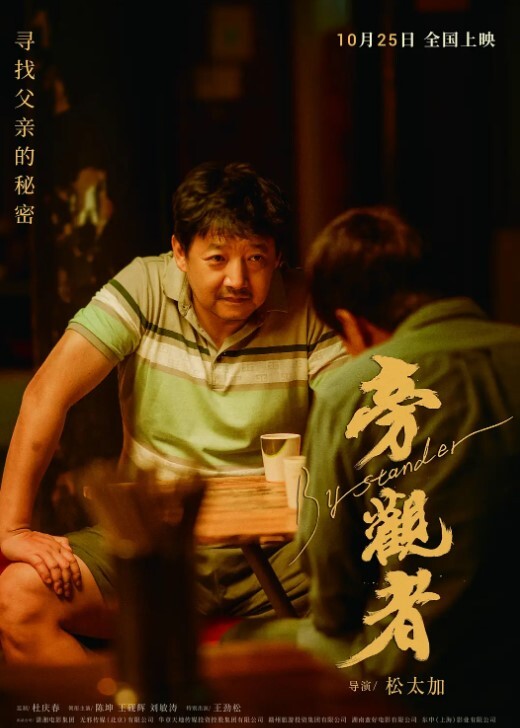反差眼镜婊学霸大学生淫骚的另一面 - 吃瓜网