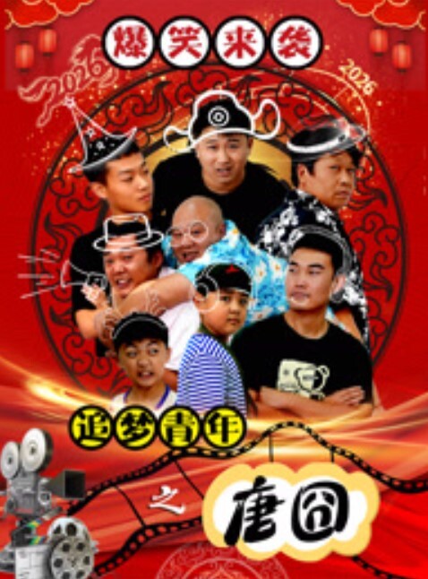20205985166用户上传颜值反差大学生 - 吃瓜网