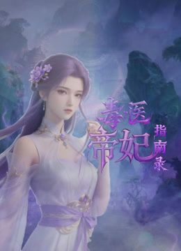 大学女厕全景偷拍多位美女各种小黑鲍完美展示 (2) - 吃瓜网