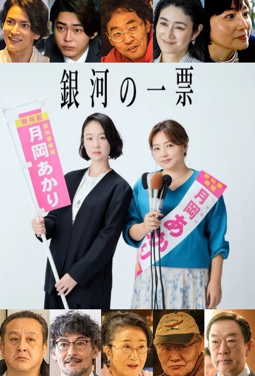 一年来首次动画化中文字幕 - 吃瓜网