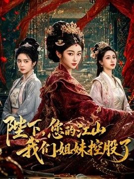 雅典娜-清纯模特第一次下海拍摄 - 吃瓜网