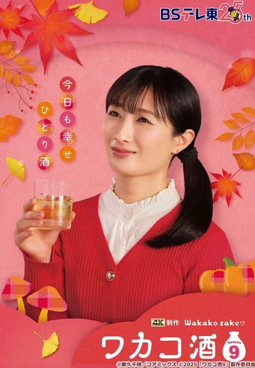 偷拍E罩杯美女贴心服务异地男友狠操3次最后还射颜了 - 吃瓜网