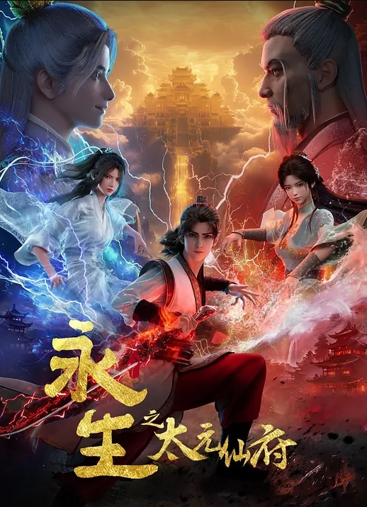 绝对遵守强制造人许可证2 - 吃瓜网