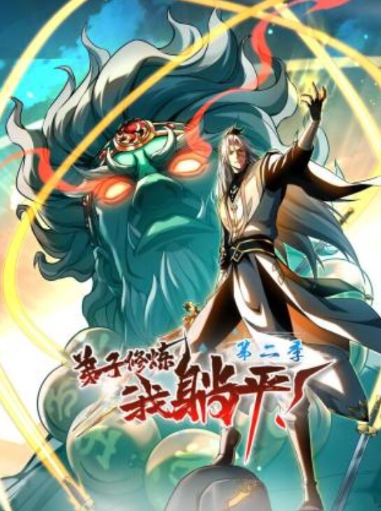 【绿帽淫妻】漂亮的骚母狗人妻 酒店被绿帽老公和单男调价爆操 - 吃瓜网