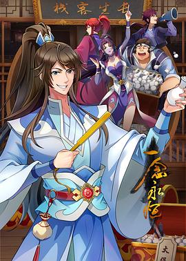 在公共场试看女子的口交功夫以证明她经验丰富才带回家里干炮 - 吃瓜网