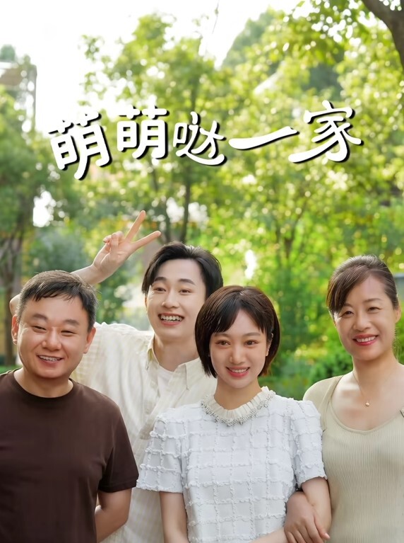 小智寻花OL眼镜黑丝御姐下春药起效再操逼全身燥热发骚深喉口交激情爆操 - 吃瓜网
