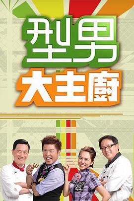 AI-高圆圆-无码大长腿黑高跟鞋 - 吃瓜网