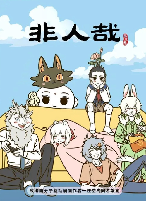 【情侣泄密】重庆反差婊赵红艳与同居男友性爱自拍 - 吃瓜网
