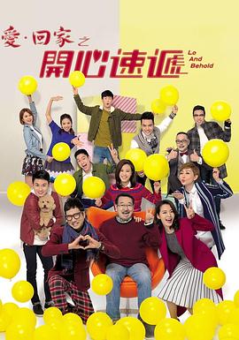 欧美叫床视频 - 吃瓜网