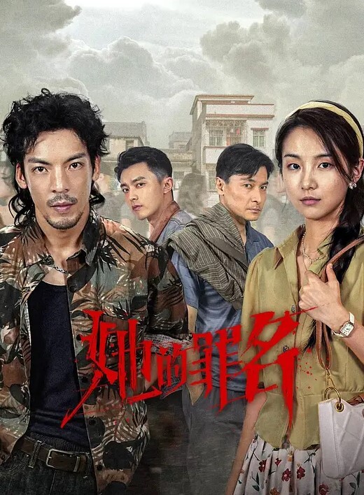 真实潜规则潜规则面试大揭底_全对话清晰版_导演先试试床技 - 吃瓜网