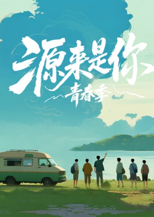 双视角直播第二视角看着很带劲直接直播换丝袜看得我鸡儿梆硬 - 吃瓜网