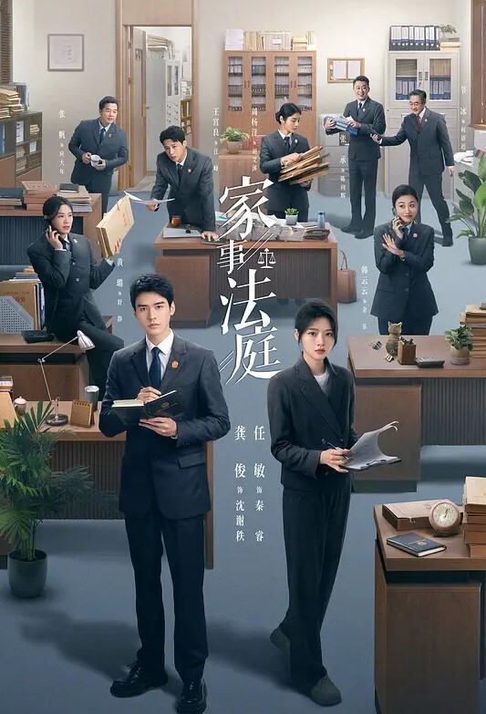淫荡姨子诱惑成年外甥 - 吃瓜网